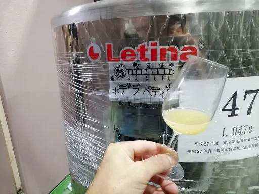 bellwood vineyard 2020 08 24 (3)